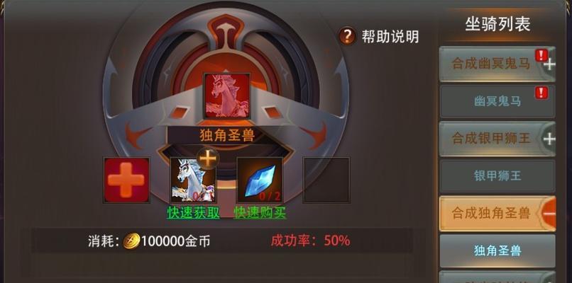 《卡带厨师游戏大全攻略》（玩转卡带厨师，成为顶尖料理大师！）