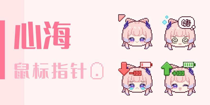 揭秘原神时空指针解密攻略（穿越时空的关键线索揭示）