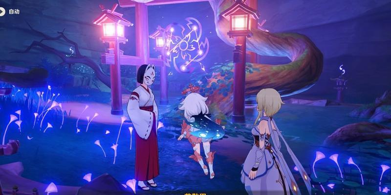 揭秘原神谜样的巫女（探索巫女的奥秘，成为原神最强玩家）