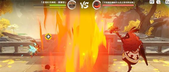 探索原神深潭奇泥的攻略指南（挑战深潭奇泥，揭开神秘面纱！）