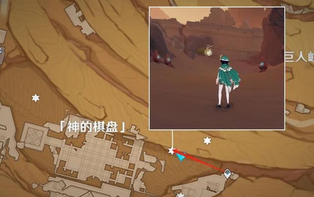 原神放墓碑攻略（让大地记住你的足迹，墓碑放置攻略一网打尽！）