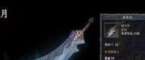 《探索原神世界的魔兽世界剧情攻略》（发现隐藏在原神中的魔兽世界元素，开启全新冒险旅程）