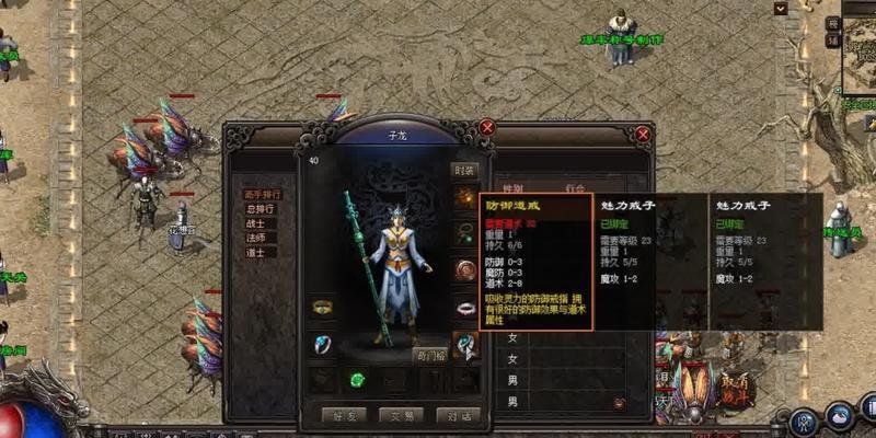 穿越神秘的鸣神岛（揭开鸣神岛神秘面纱，探寻最全攻略技巧！）