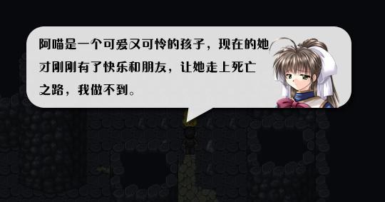 探寻上世纪纪念游戏的秘密（回顾游戏经典，重温经典场景，助你通关无忧）