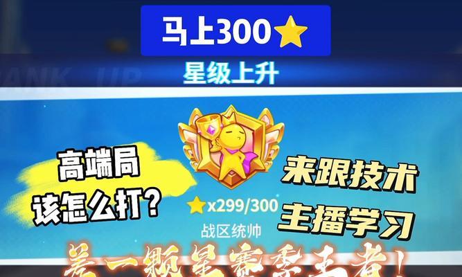 《奇葩战斗家双人游戏攻略指南》（解锁全新玩法，成为终极游戏战斗家！）