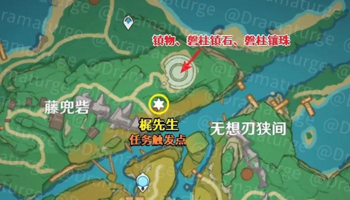 原神攻略（解锁结界任务、探索技巧、奖励分析等精彩内容一网打尽！）